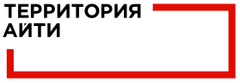 ООО «ТЕРРИТОРИЯ АЙТИ»